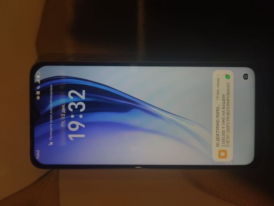 HONOR X6b 256gb ОЗУ 256