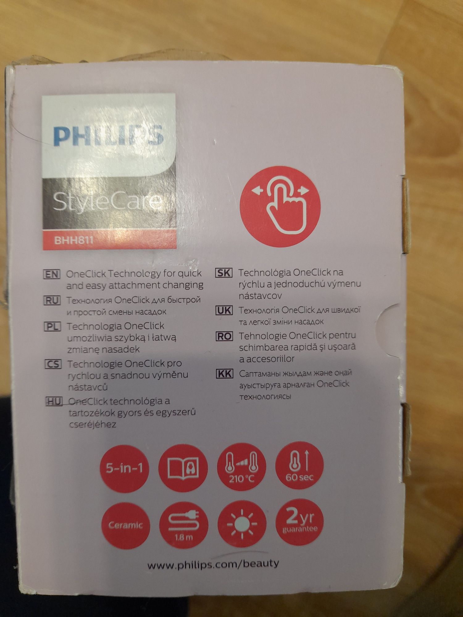 Vand trusa coafat multistyler philips