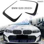 Странични тунинг спойлери предна броня BMW 3 G20 2023+ бмв г20
