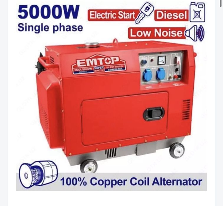 Дизельный генератор 5000W Generator