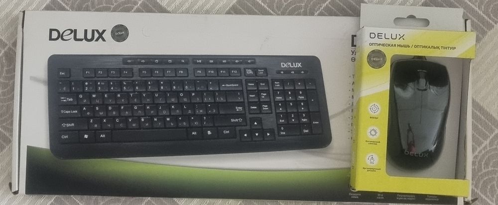 Продам клавиатуры