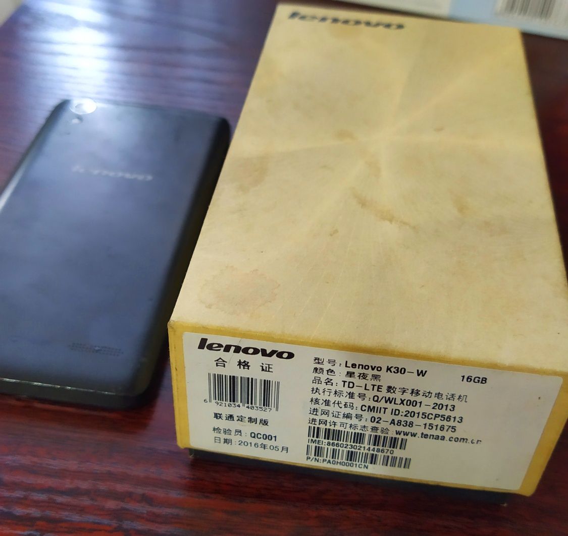 Сотовый Lenovo K30-W