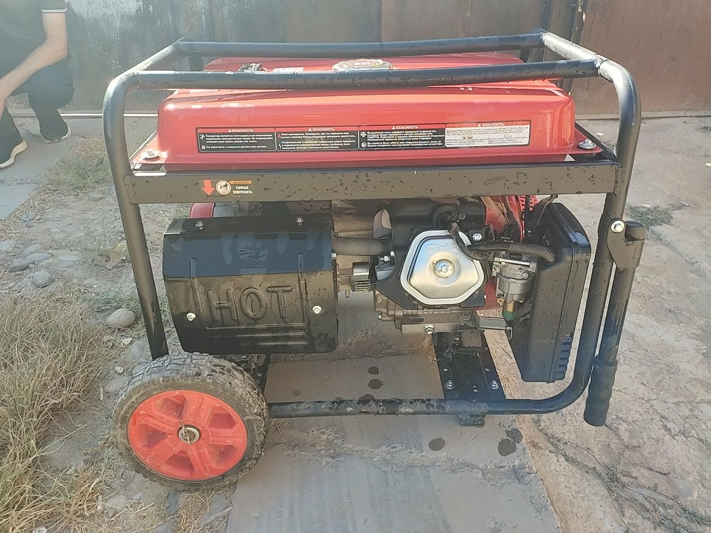 Generator dvijok