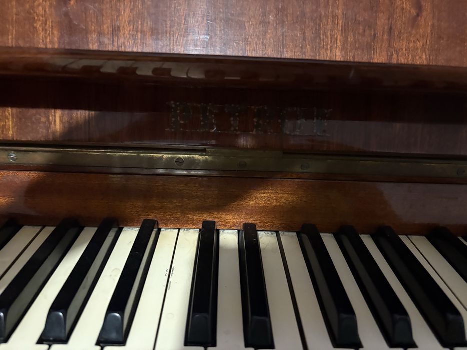 Оригинално Пиано Petrof