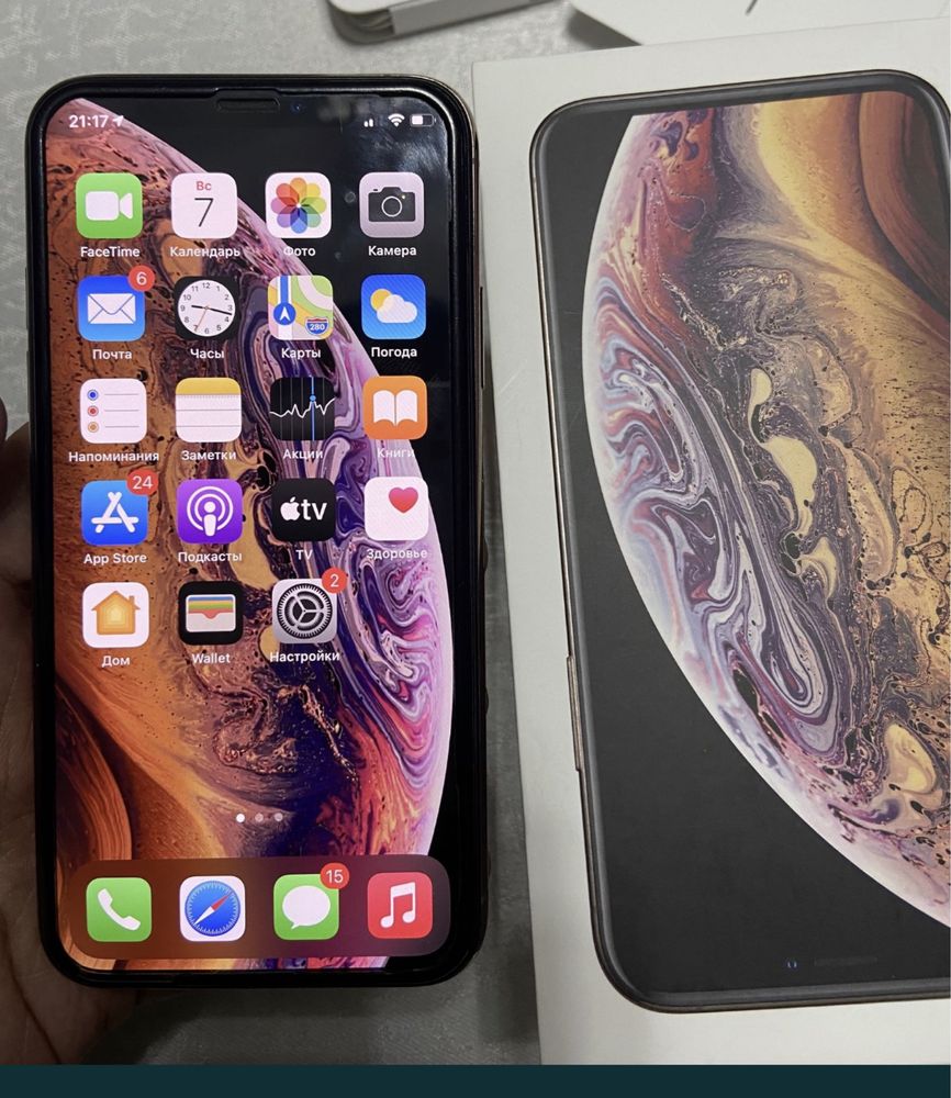Iphone Xs 256gb Gold