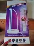 UV Lamp / лампа за дезинфекция