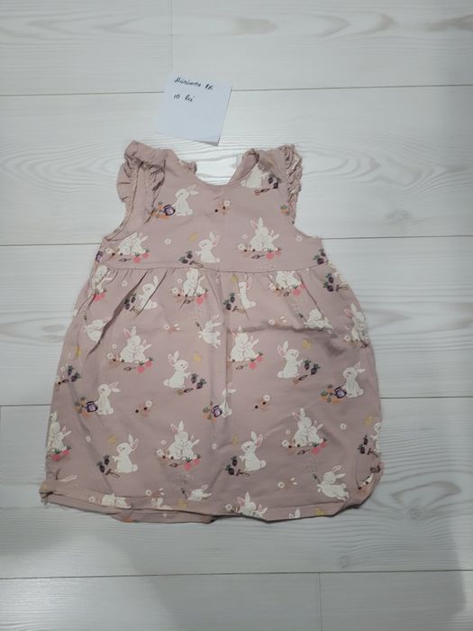 Vand haine mărimea 86,preț pe bucata
Nu asigur transport