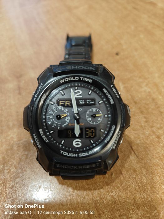 Casio G-SHOCK G-1500BD