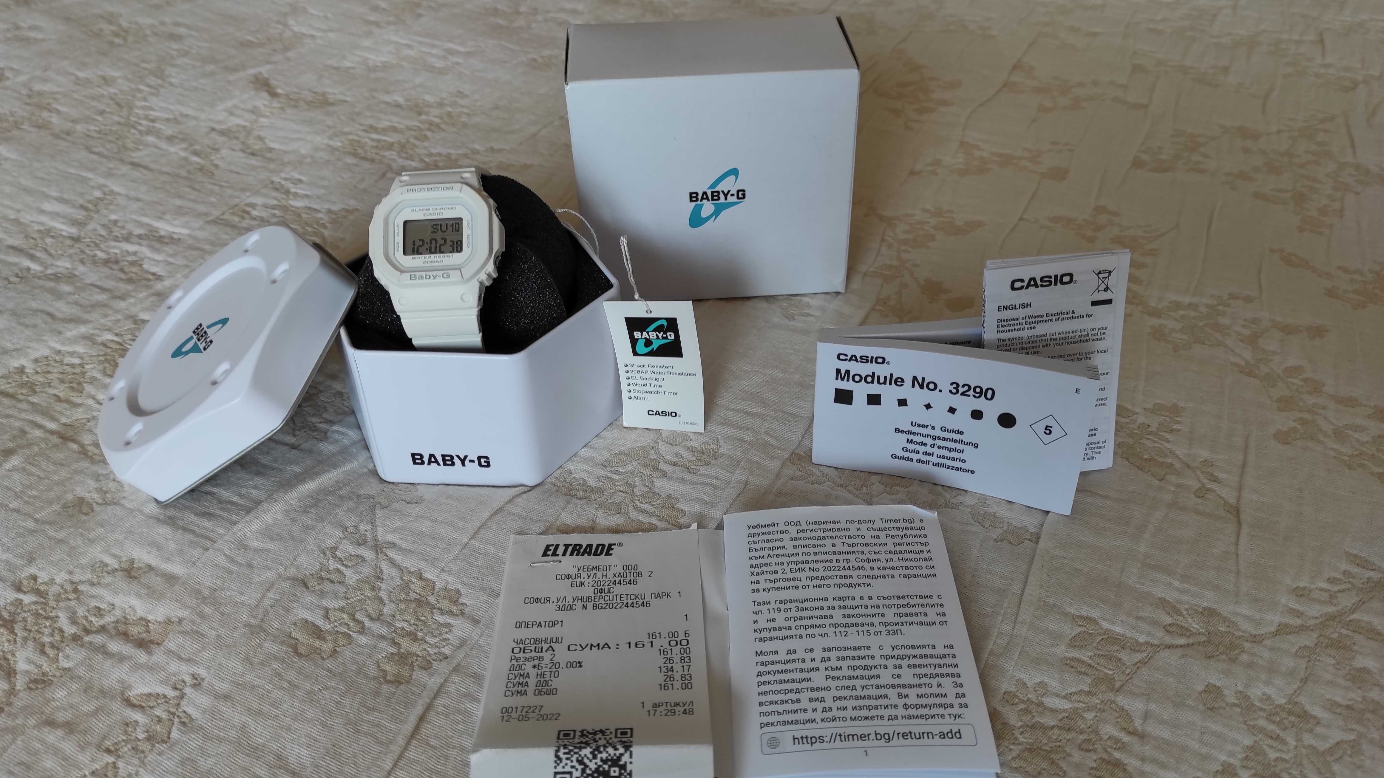 Оригинален водоустойчив дамски часовник Casio Baby-G Бял