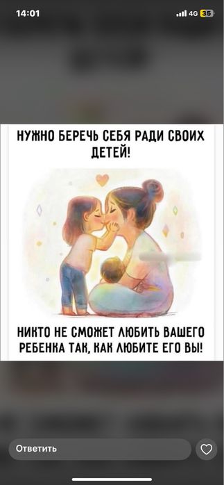 Особняк в хорошем состоянии