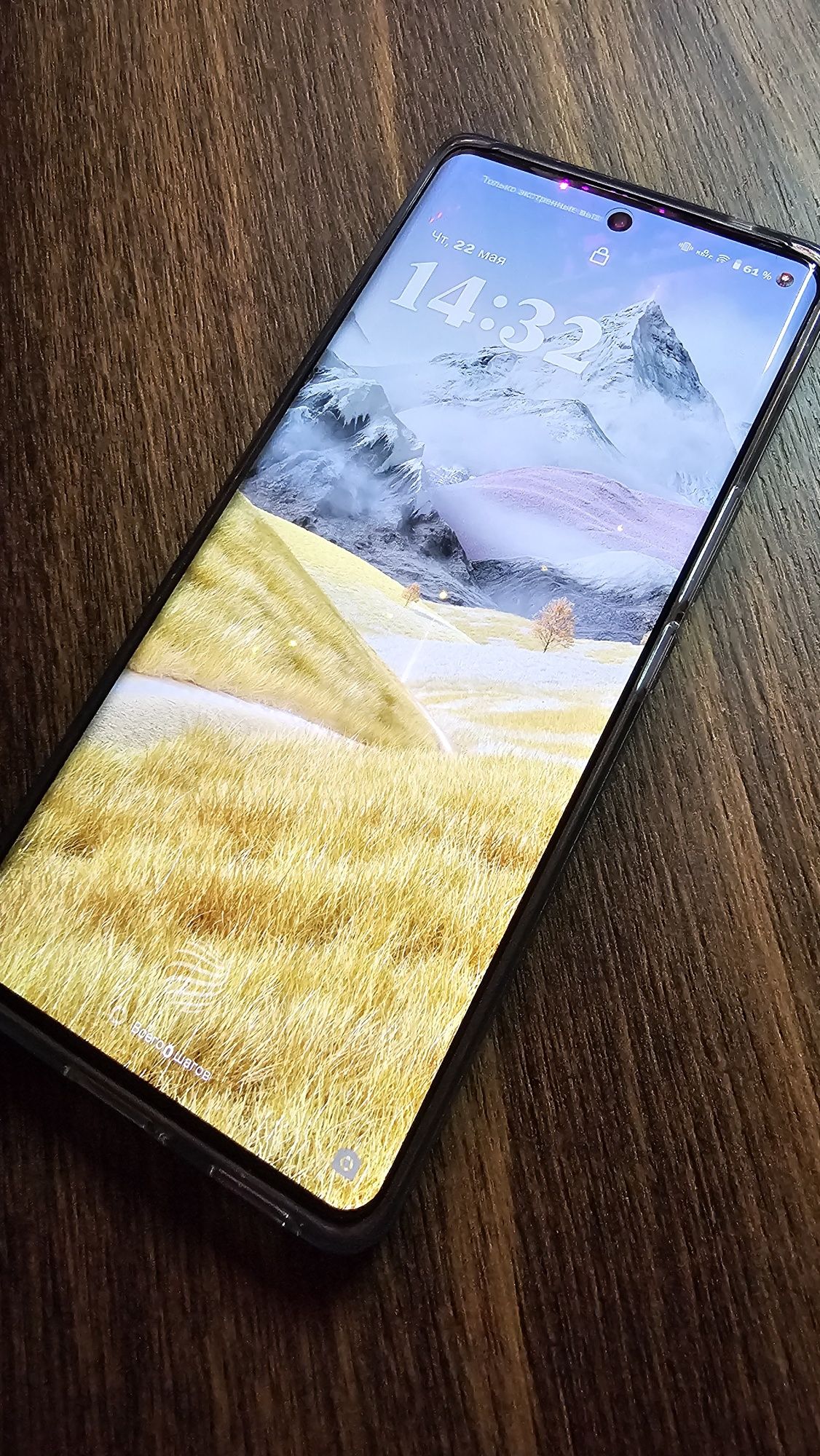 Продаётся Vivo V40 12/256gb