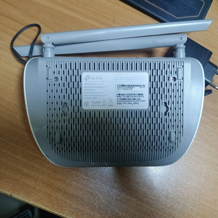 Продам роутер, вай фай