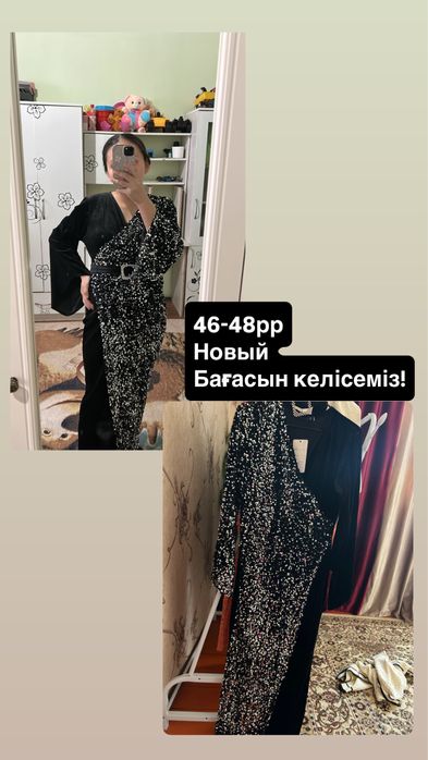 Платья  женскийй