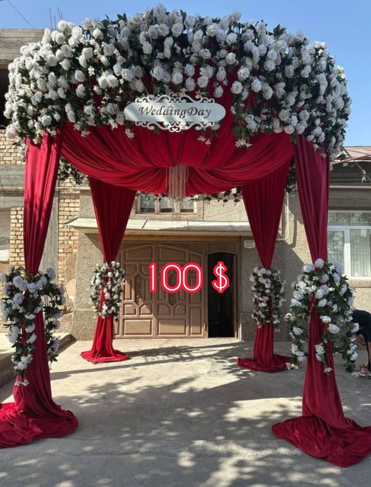 Оформление хизмати oformileneya