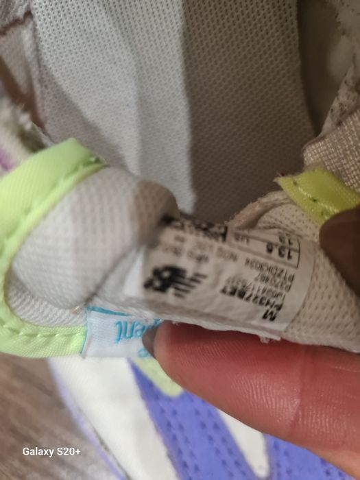 Детски маратонки new balance 32 размер