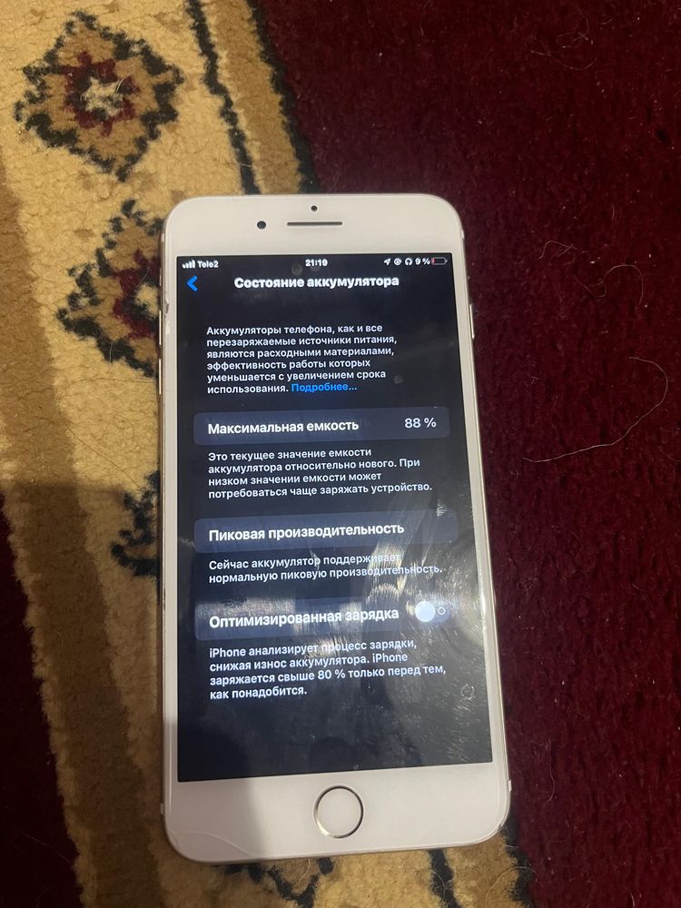 Iphone 7 plus 128gb