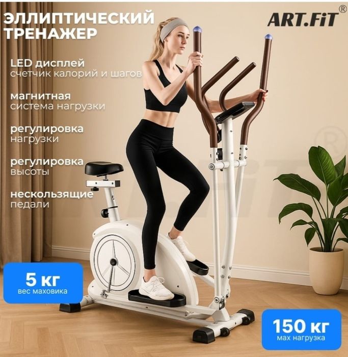 Срочно продам недорого!
