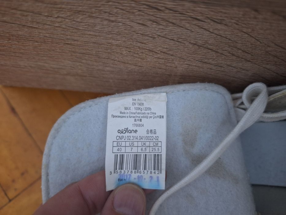 Patine dama marime 40