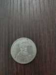 Moneda de 100 lei 1994