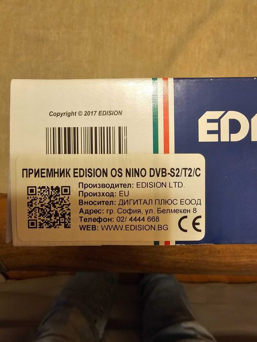 Сателитен и кабелен приемник EDISION OS Mini Full HD