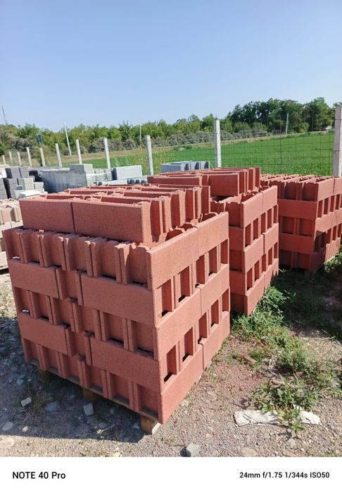 Bolțari vibropresati