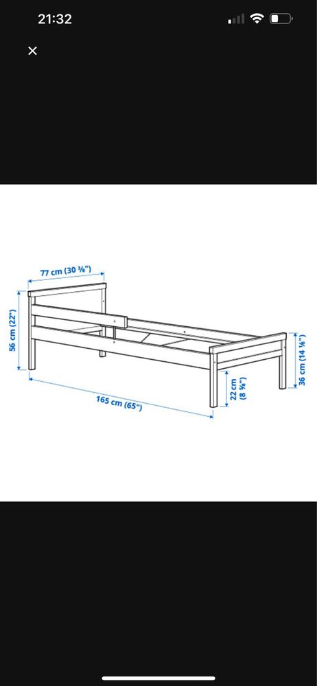 Patut copii Ikea + saltea