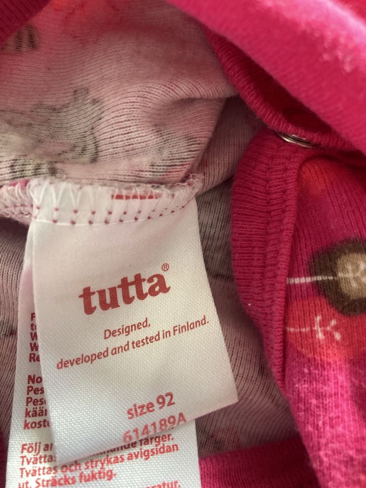 Детски бодита 92см