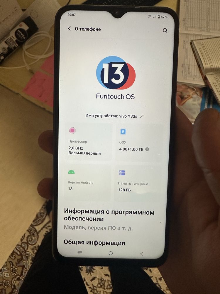 vivo sotiladi.
