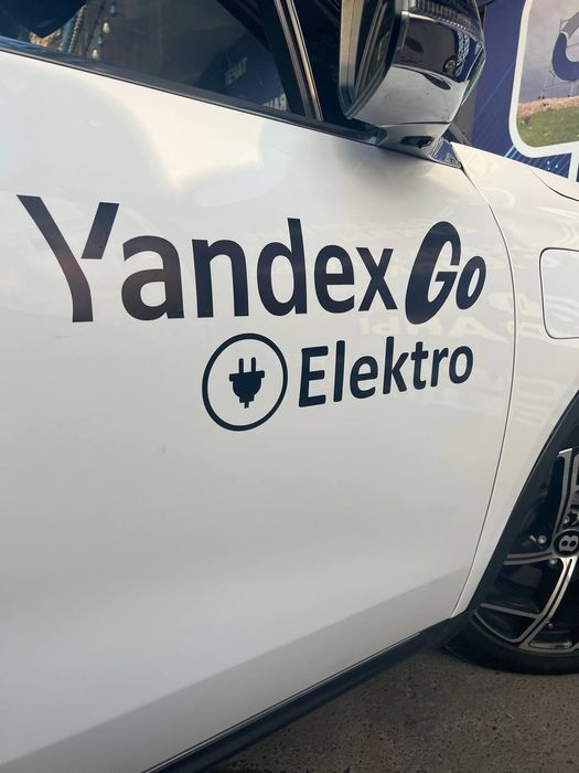 Tashqi va ichki reklama