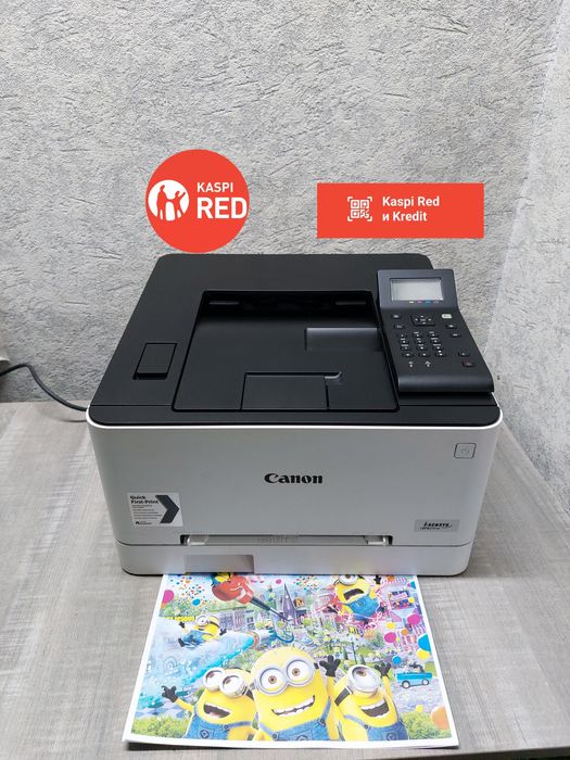 Canon LBP621Cw
Цветной лазерный принтер