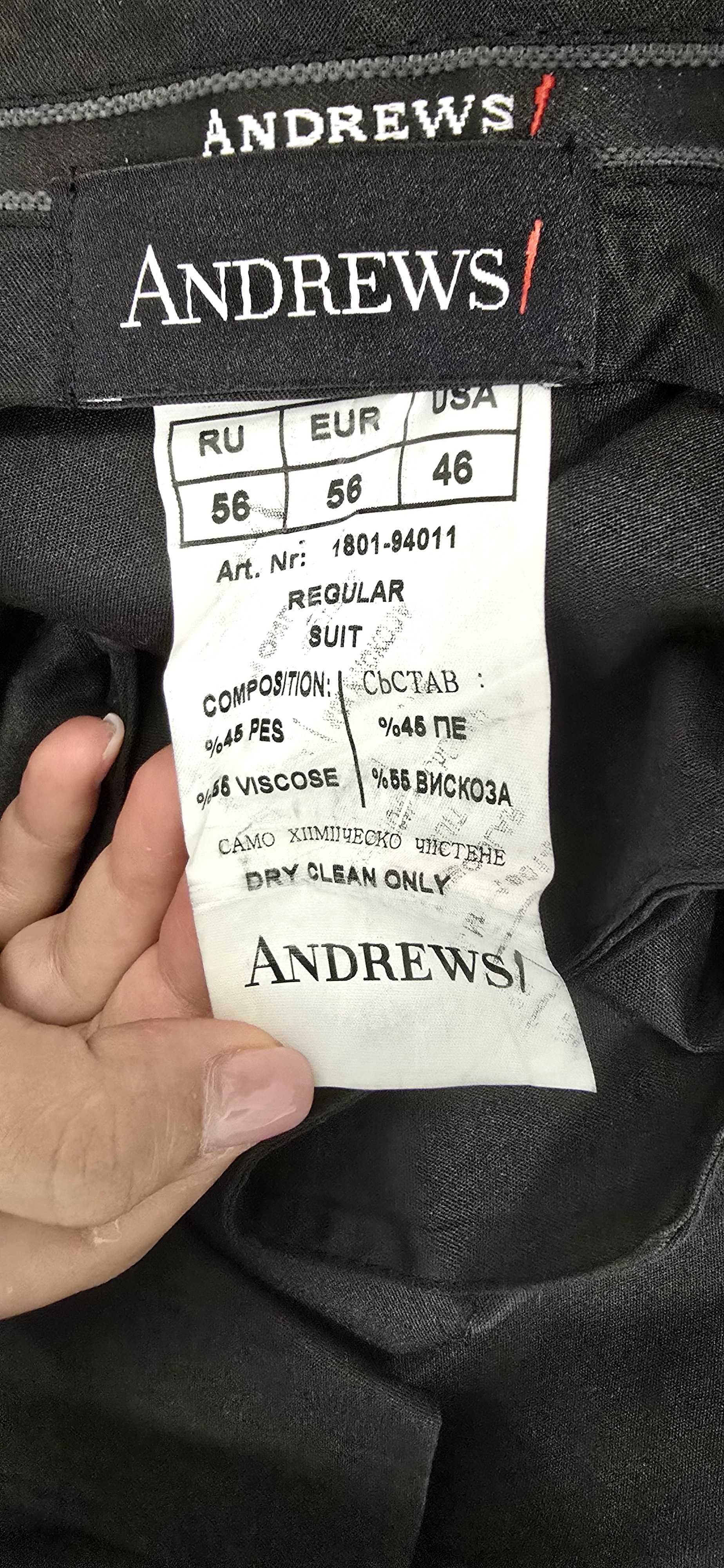 Костюм Andrews 56 размер