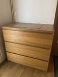 Comoda 3 sertare ikea