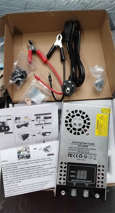 Импулсно power supply 12V 50A 600W трансформатор AC към DC