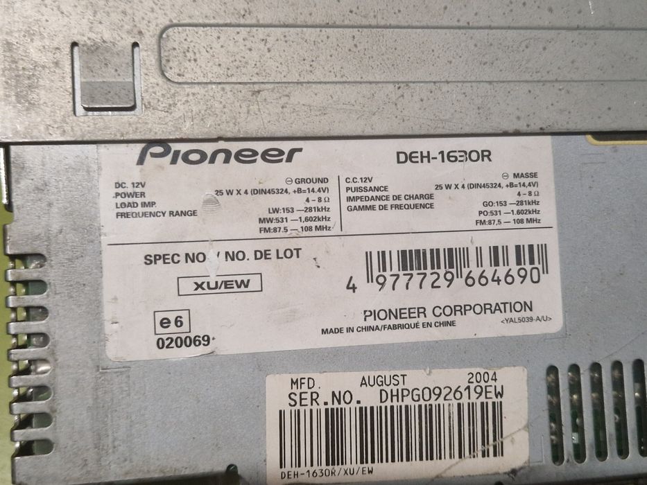 Tastatura mini cu fir