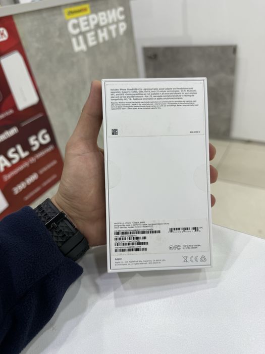 iPhone 11 black 64 new