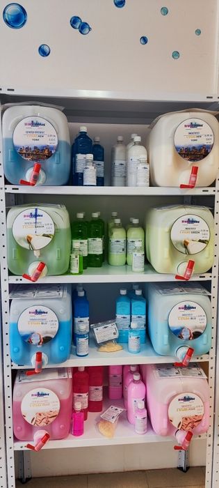 Италянски перилни препарати FREEBUBBLES