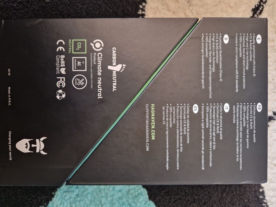 Baterie Apple iPhone se