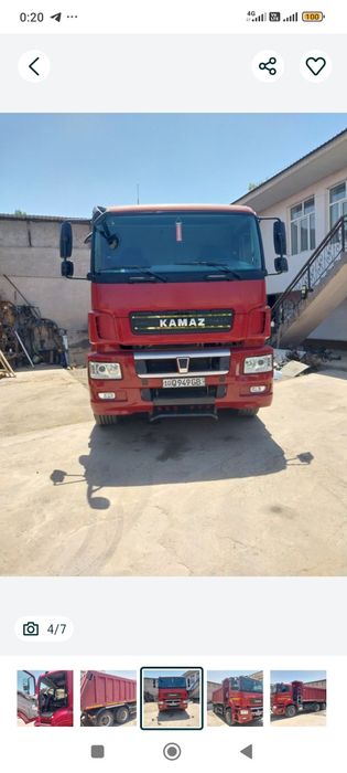 КАМАЗ нэйо 2019 йил