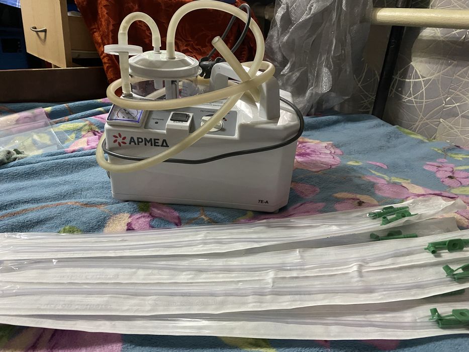 Отсасыватель медецинский Armed