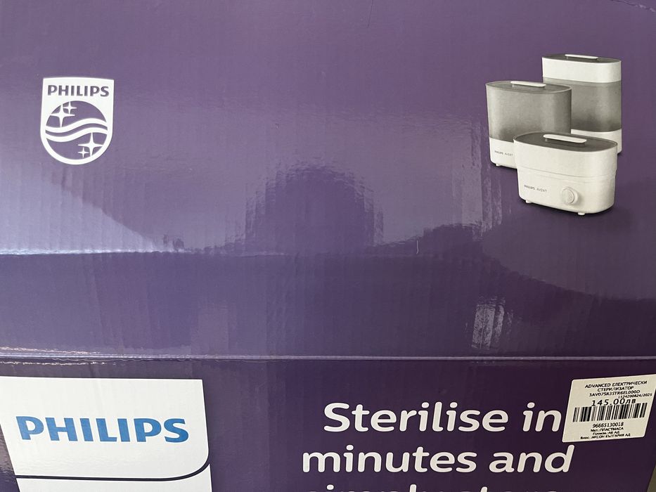 Philips AVENT Advanced стерилизатор
