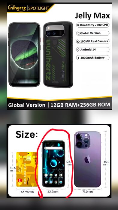 Нов Unihertz Jelly MAX. С размер колкото iPhone 13 Mini. + Слот за кар
