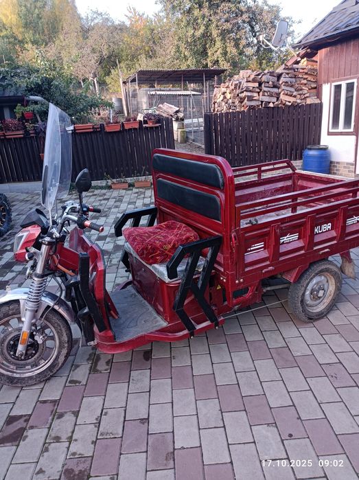 Triciclu Electric