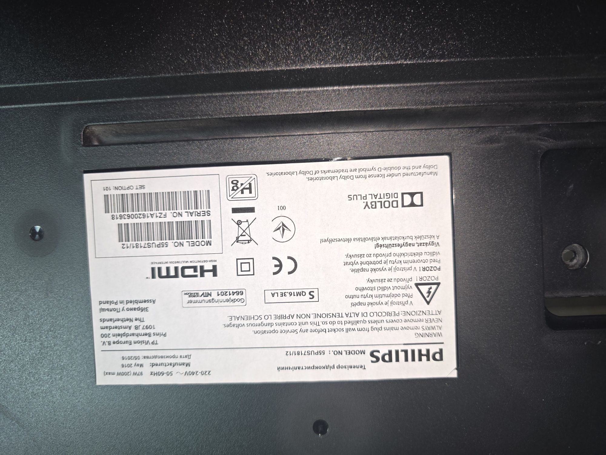Продавам 2 телевизора philips със счупени матрици модели 55pus8503/12