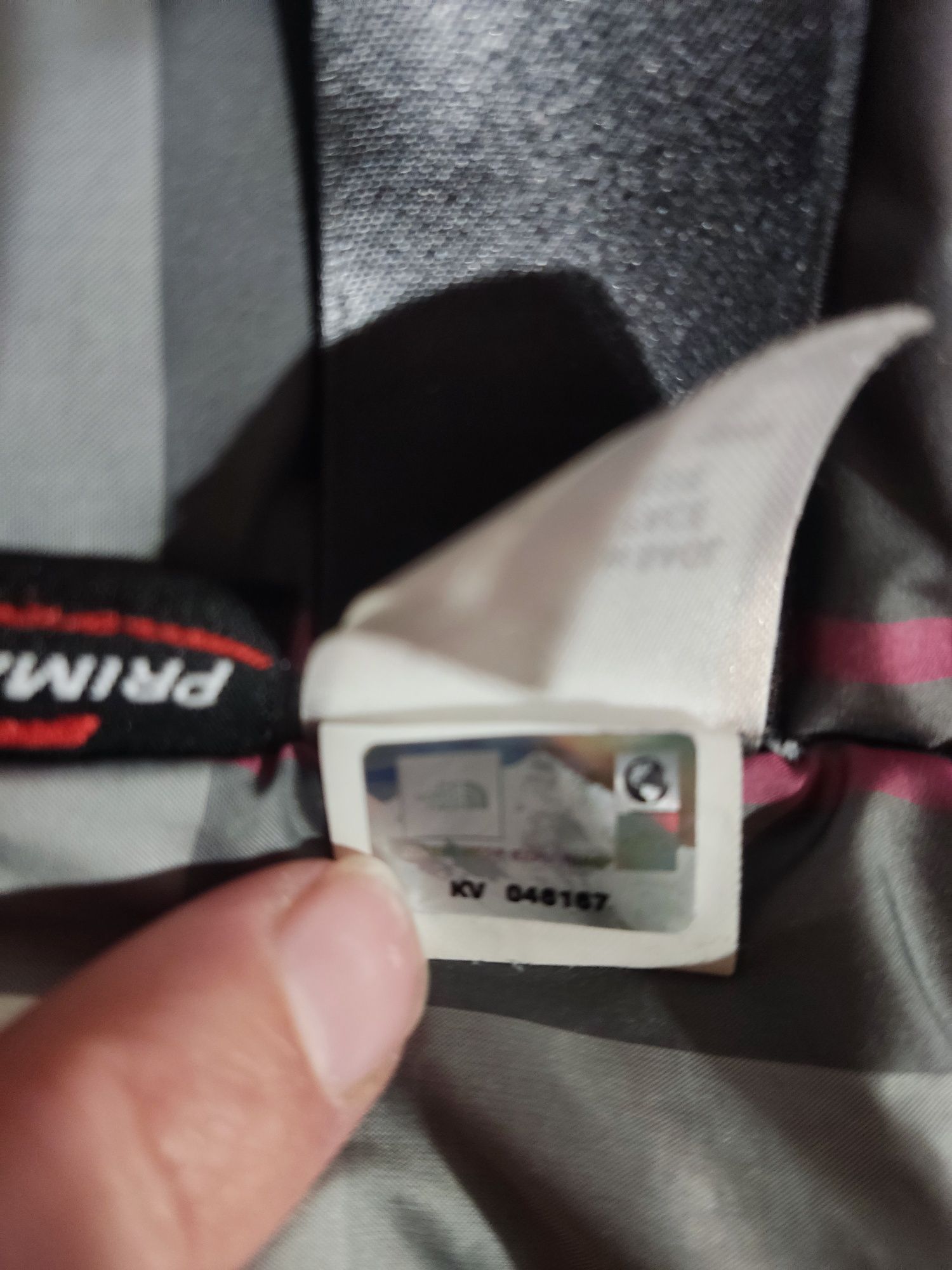 Дамско яке The North Face HyVent