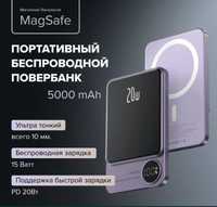 Power bank Портативный повербанк