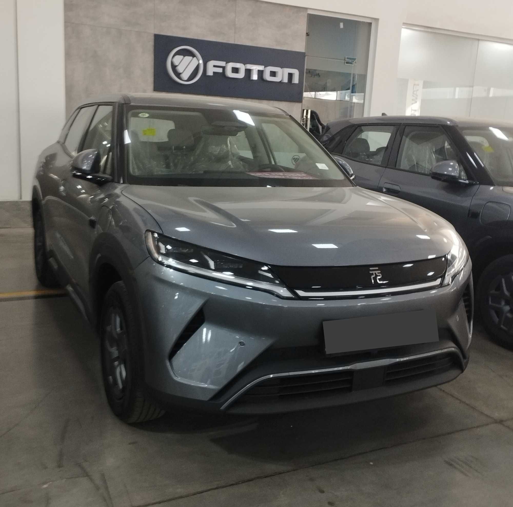 BYD YUAN UP 2025/26 Restyling Intelligent vitality