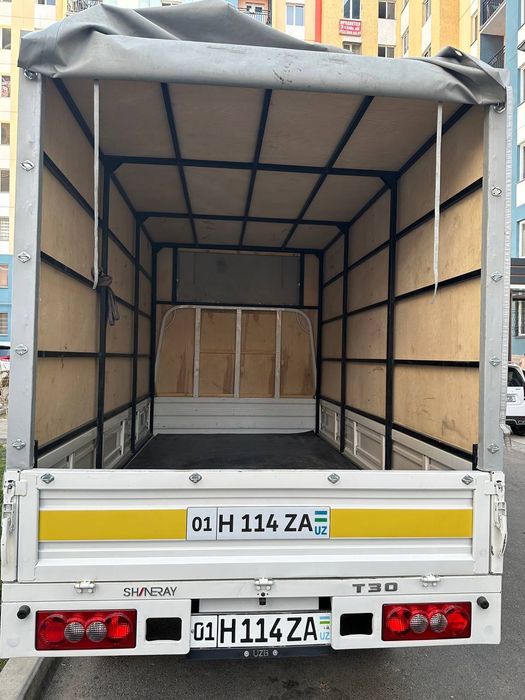 Changan Shineray Foton