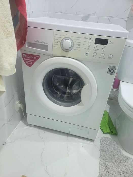 Стиральная машина