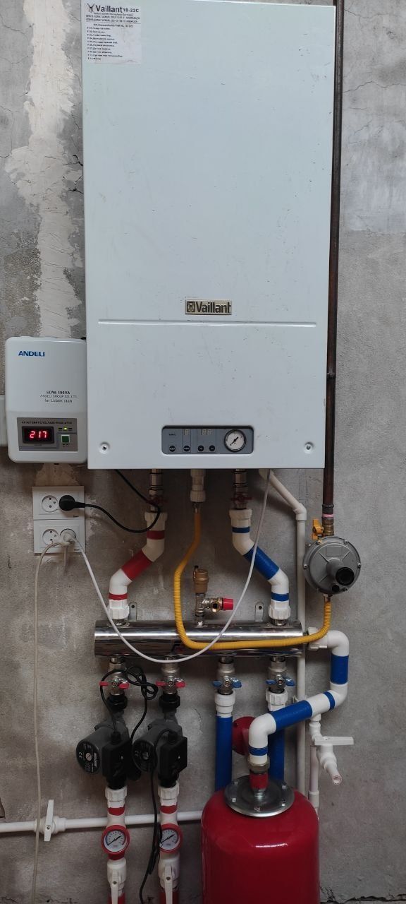 Vaillant Awb сотилади