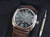 Panerai Radiomir Base Logo PAM00753